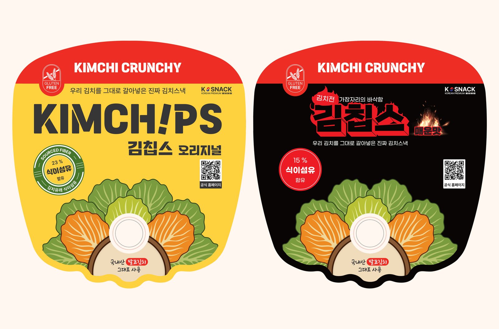 kimchips fan